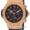 Hublot Big Bang Replika Saat-0