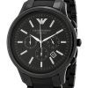 Emporio Armani AR1451-0